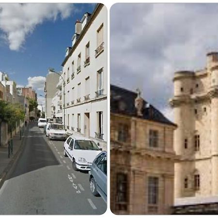 Le Petit Lys Apartment แว็งแซ็นน์ ภายนอก รูปภาพ